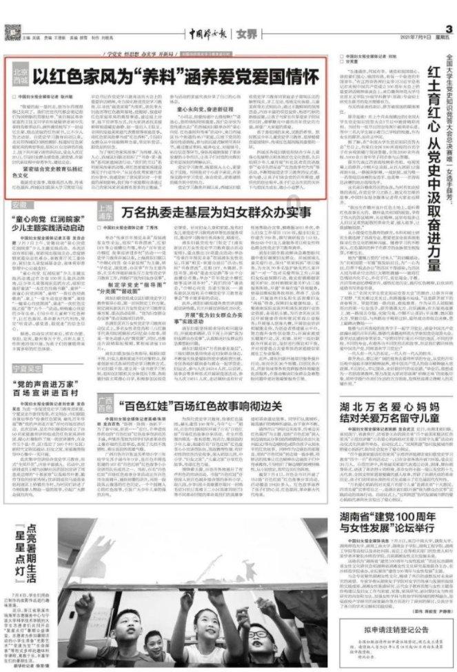 十堰公安2023年帮助390余名农民工追回薪资616万余元